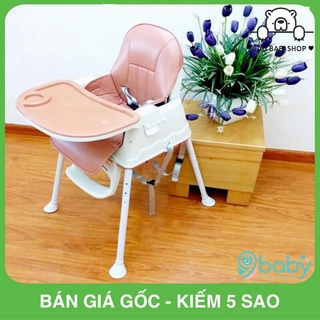 [CHỈ BÁN SỈ] Ghế ăn dặm điều chỉnh độ cao 9BABY - Hanbei MÀU NÂU [BẢN MỚI NHẤT 2021]