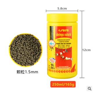 Thức ăn bổ xung canxi cho tép loại cao cấp SERA