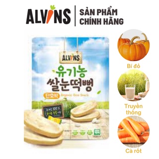 Bánh gạo hữu cơ Alvins cho bé ăn dặm Nhập khẩu chính ngạch