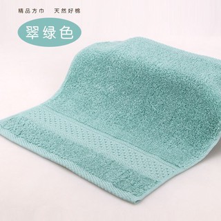 [hàng đẹp] Khăn Mặt Nhật Monored 34*34cm (giao mầu ngẫu nhiên)
