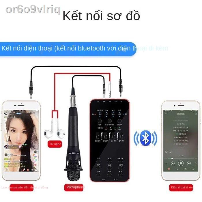 ┋₪cuckoo E6 sound card Trọn bộ lưới neo người nổi tiếng hét micro tụ micro micro tay nhanh ngoài trời phổ quát