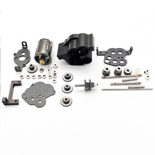 Hộp số 2 cấp Full kim loại WPL lắp cho xe RC WPL/ JJRC/ MN tỉ lệ 1:16 | 1:12 | 1:10