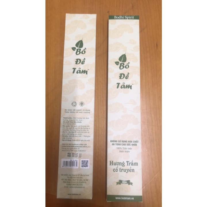 Nhang Hương Trầm Bồ Đề Tâm Sạch Tự Nhiên Loại Bỏ Âm Khí Hộp 30 Nén