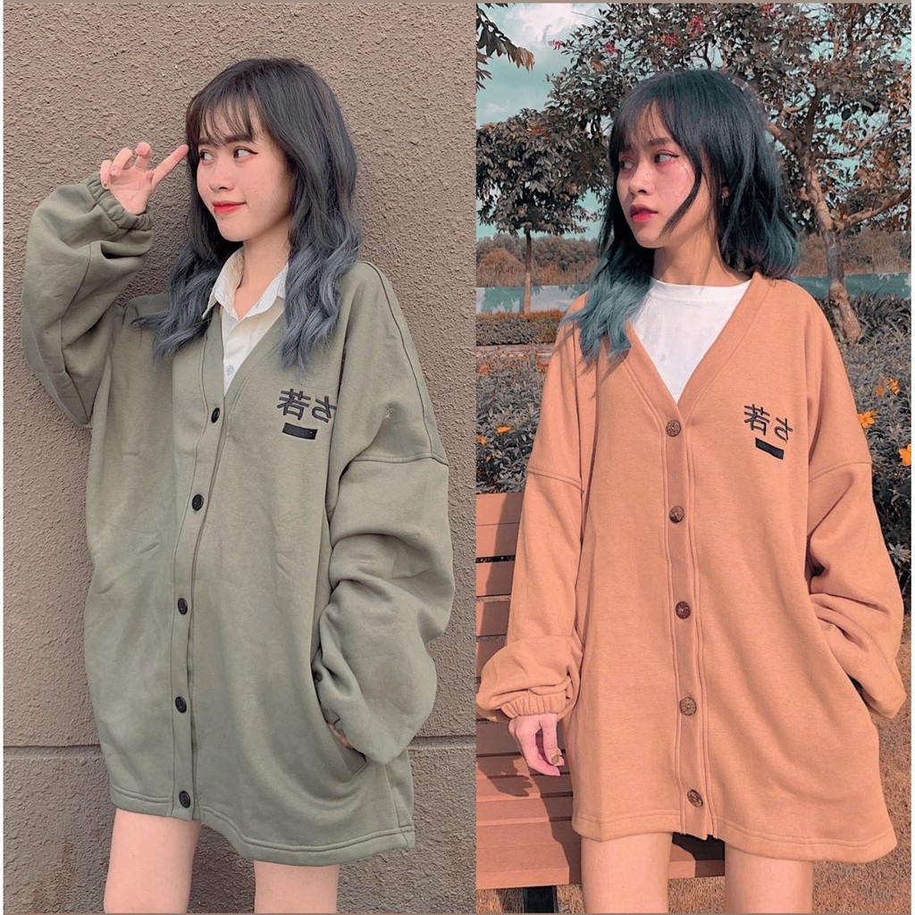 Áo Khoác Nỉ Bông CARDIGAN CUBE Form Rộng Ulzzang (Ảnh Thật) | WebRaoVat - webraovat.net.vn