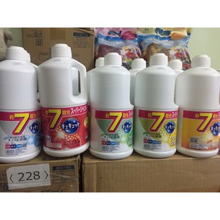 Nước Rửa Bát Kao 1250ml Nhật Đậm Đặc