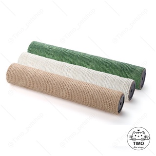 Trụ Cào Móng Cho Mèo (Gắn Chuồng - Tường - Ghép Nối) CatTree