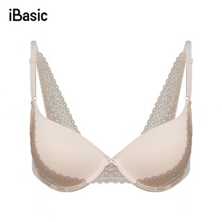 Áo ngực t-shirt mút vừa ibasic braw097