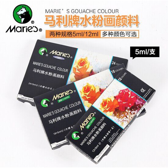 Bộ tuýp sơn màu nước dung tích 5ml hiệu Marie's gouache dùng để vẽ tranh AGW016