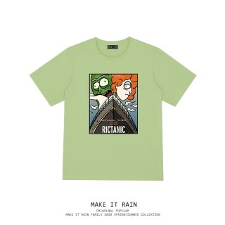 (Order) Áo thun Unisex Make It Rain