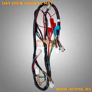 Dây đện sườn xe máy chất lượng mẫu mã như ZIN chính hãng HQT