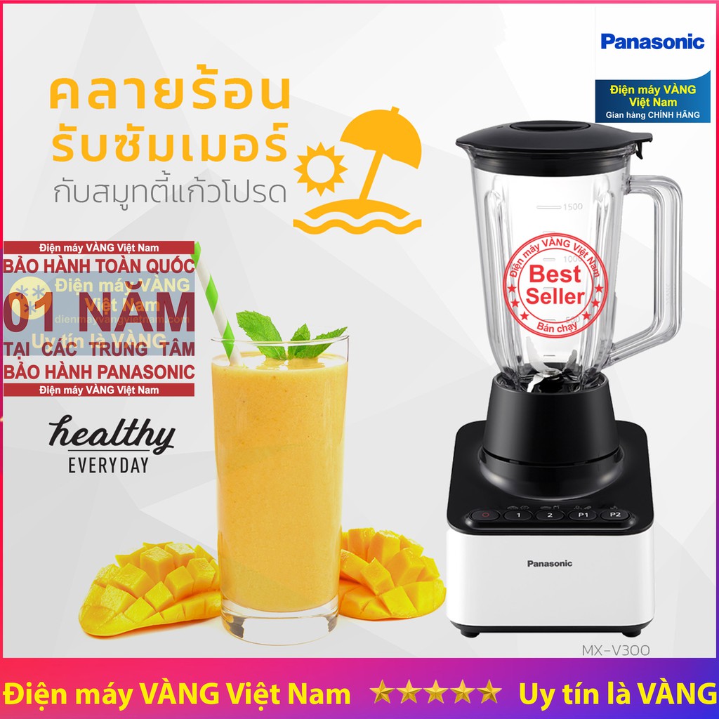 Máy xay sinh tố Malaysia Panasonic MX-V300KRA