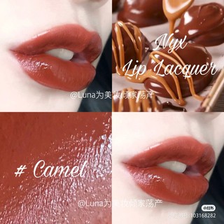 Son kem NYX Slip Tease Lip Lacquer
