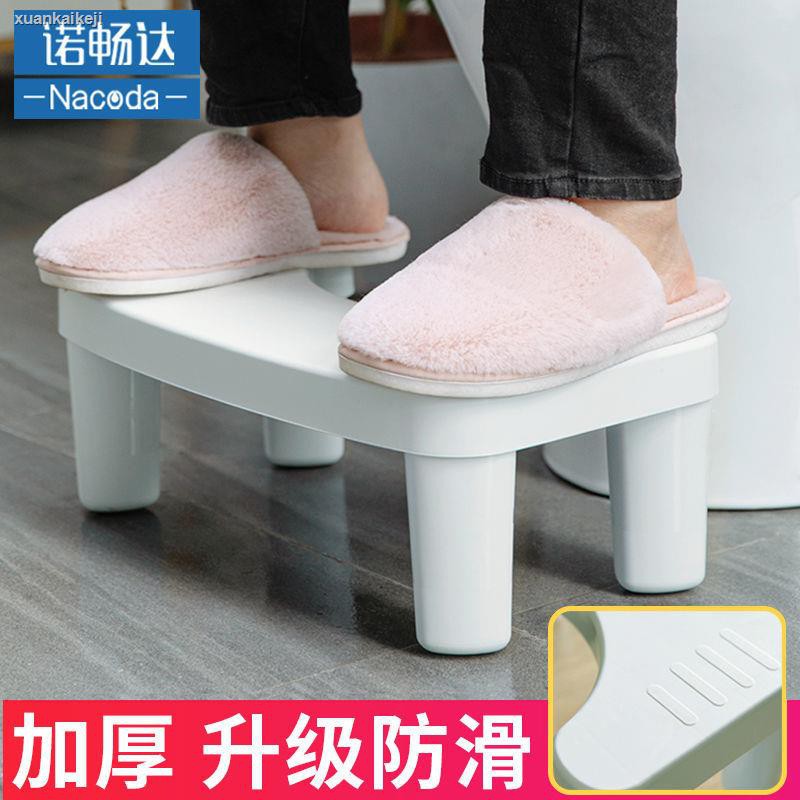 Ghế Kê Chân Đi Vệ Sinh Chất Liệu Dày Dặn Dành Cho Người Lớn | BigBuy360 - bigbuy360.vn