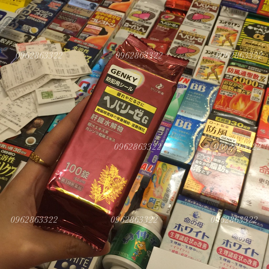 Viên Uống Hepalyse Ex Bổ Gan | BigBuy360 - bigbuy360.vn