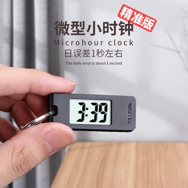 Đồng Hồ Kỹ Thuật Số Mini Siêu Nhỏ Không Gây Tiếng Ồn Dễ Thương