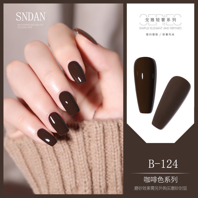 Sơn móng tay màu nâu cà phê/ sô cô la/ cà phê độc đáo thời trang thu đông