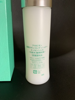 [ 165ml FULLSIZE NEW ] Skin Conditioner nước dưỡng dung tích 165ml