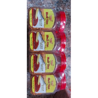 Muối Tôm Tây Ninh Mikiri, đặc sản Tây Ninh.