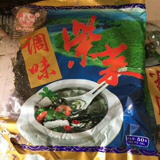 Rong biển nấu canh