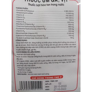 Úm Gà Vịt gói 100 gram