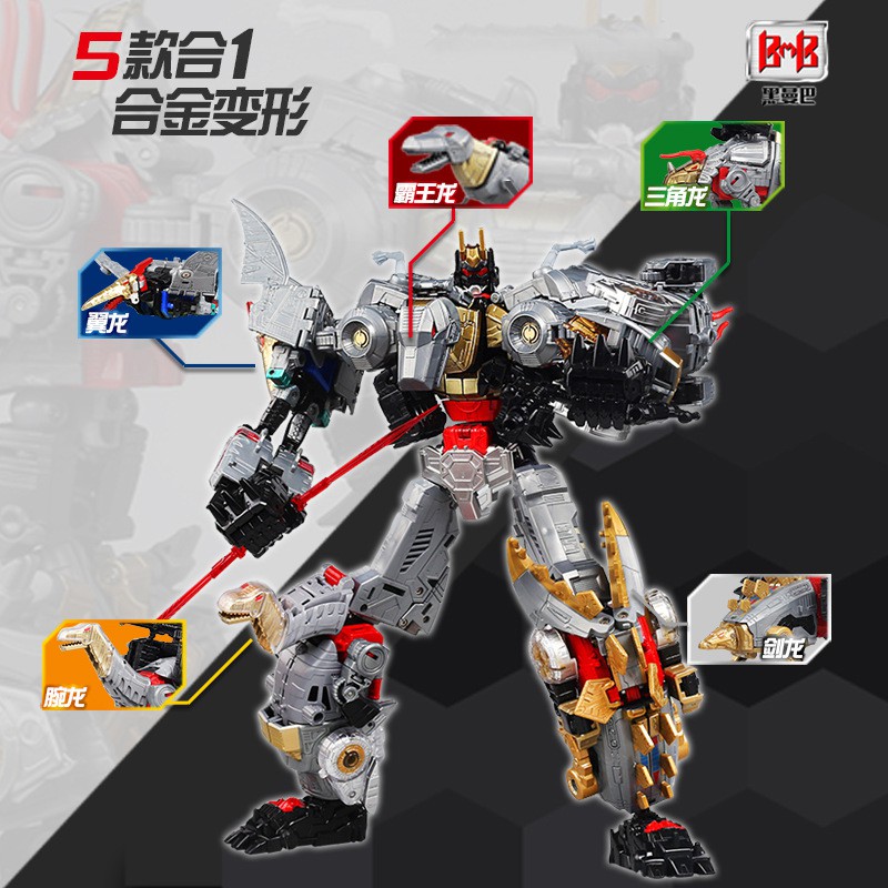 Mô hình Transformers Dinobot 6002-7B 5 Robot kết hợp - Hãng BMB