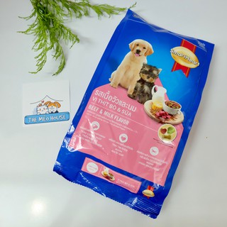 Thức ăn cho chó con Smartheart Puppy