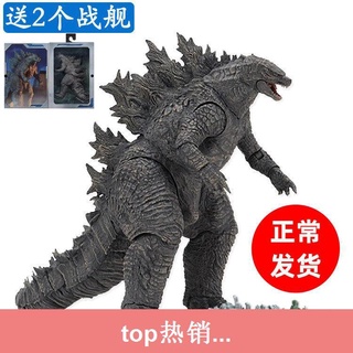 HOTĐồ chơi Godzilla mới hình vua của quái vật hoa sen đỏ mô hình phim hạt nhân máy bay phản lực cơ học bức tượng khủng l
