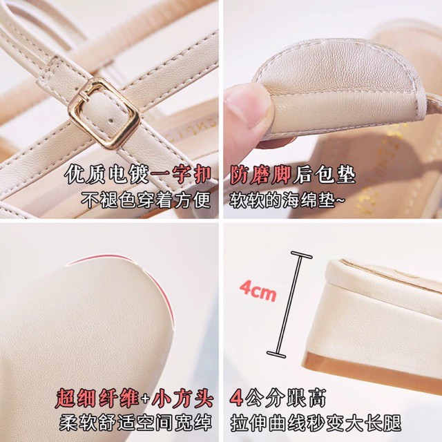 Giày cao gót mũi tròn tiểu thư 35-42 pc Hàn Quốc