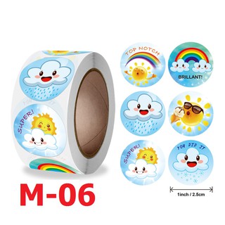 Siêu phẩm cuộn stickers khen thưởng cực xinh với 500 stickers/1 cuộn
