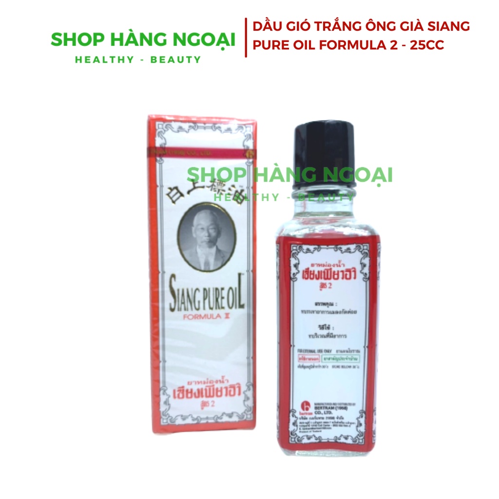 Dầu gió trắng ông già Siang Pure Formula 2 Thái Lan 25cc