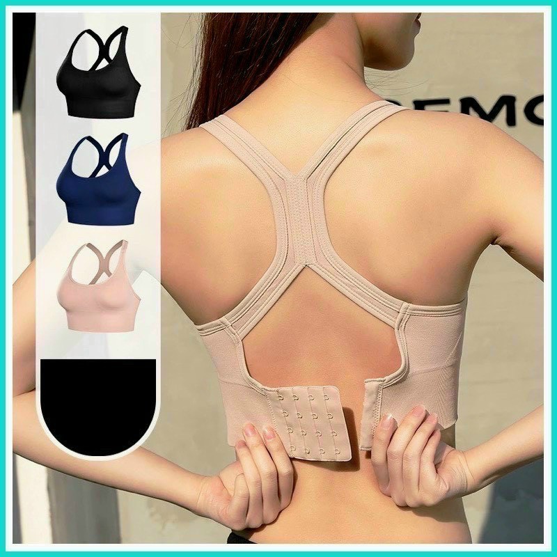 Áo Bra Tập Gym Yoga Đan Lưng Khuy Cài Sau Đủ Màu, Áo Tập Thể Thao Trơn Đơn Giản  - OB002