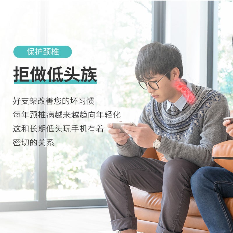 Mobile Giá Đỡ Điện Thoại Có Kẹp Gắn Giường Tiện Dụng | BigBuy360 - bigbuy360.vn