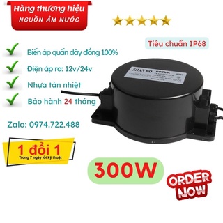 Bộ chuyển nguồn đèn âm nước sang điện AC 12/24V, hàng chất lượng cao, bảo hành 2 năm