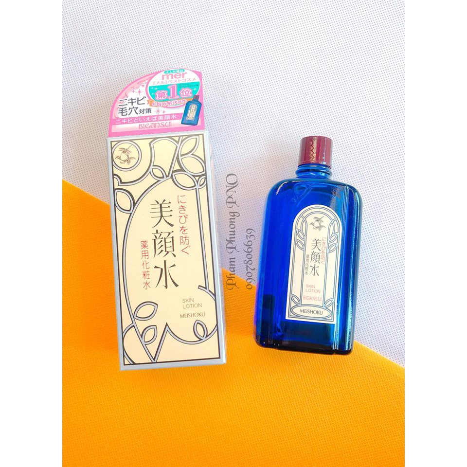 ( Mới về ) Lotion cho da mụn Bigansui Meishoku