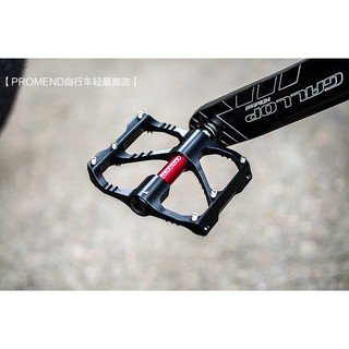 Pedal xe đạp Promend R87