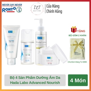 Bộ sản phẩm dưỡng ẩm da tối ưu hada labo advanced nourish màu trắng - 4 món