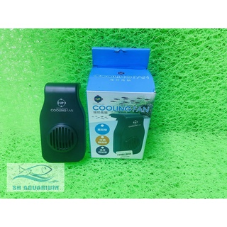 Quạt làm mát bể cá Up Aqua