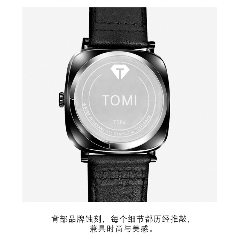 Đồng Hồ Đeo Tay TOMI TOMI Mặt Vuông Lịch Lãm Thời Trang Hàn Quốc Cho Nam