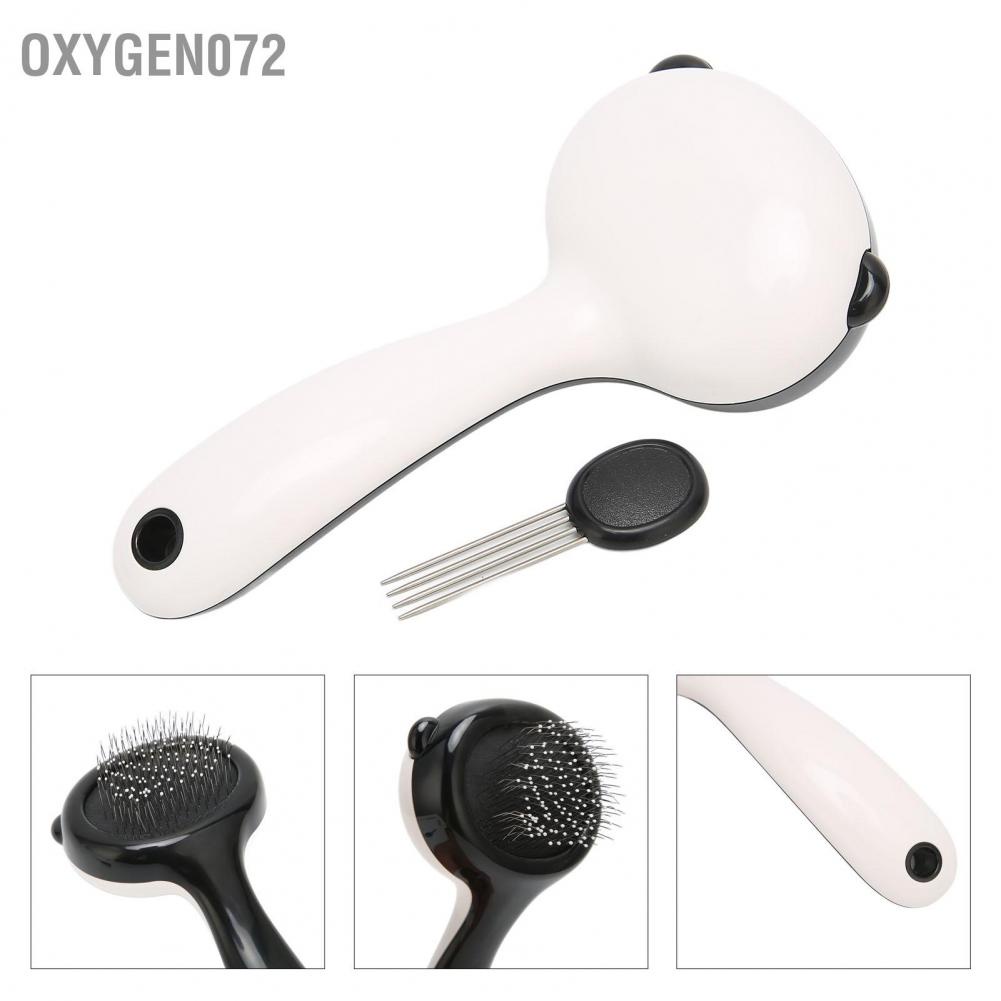 Oxygen072 Pet Slicker Brush Mở Nút Làm đẹp Hạt dính Tự làm sạch Bàn chải cho Chó Mèo Vật nuôi