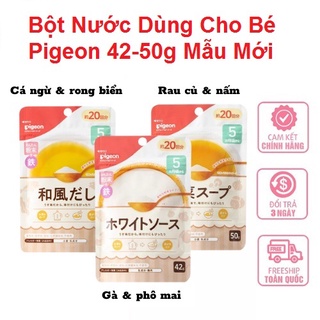 Bột Daisy Nước Dùng Pigeon cho bé ăn dặm Từ 5 Tháng Trở Lên