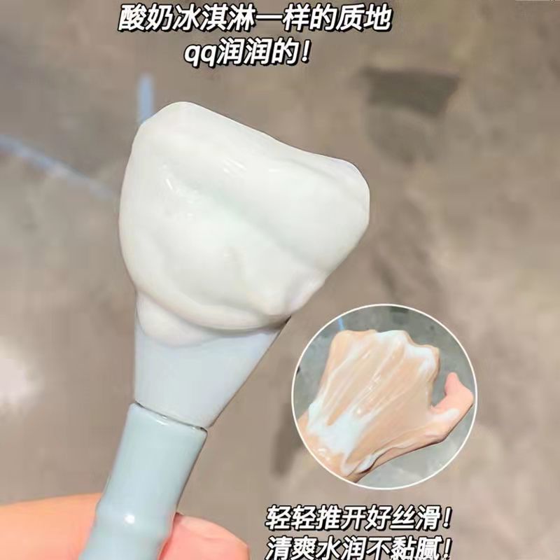 Mặt Nạ Dưỡng Ẩm Làm Trắng Da Se Khít Lỗ Chân Lông
