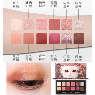 🌼Bảng phấn mắt thú cưng 12 màu