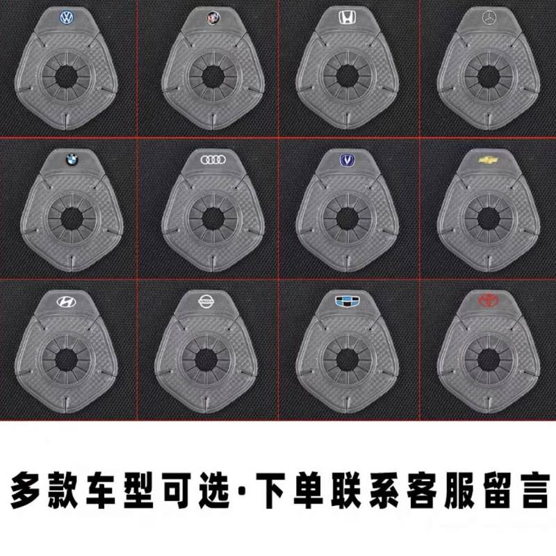 Car Wiper Hole Protective Cover Wiper Dustproof Anti-Hole Plug Silica Gel Pad Dust Cover Anti-Leaf Protective Cover car accessories xmMU