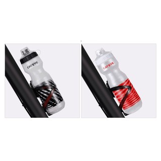 Bình nước xe đạp Cateye 750ml