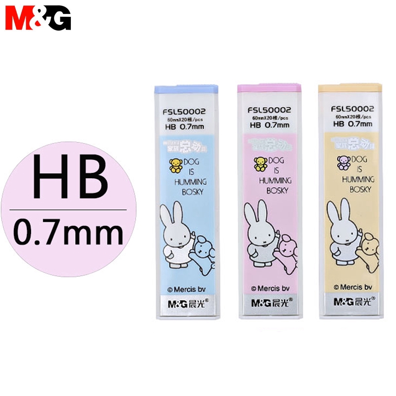 Hộp Ngòi Chì Kim 2B/HB 0.7/0.5 mm M&G X Miffy FSL50003/2/3/5 Thay Thế Tiện Dụng