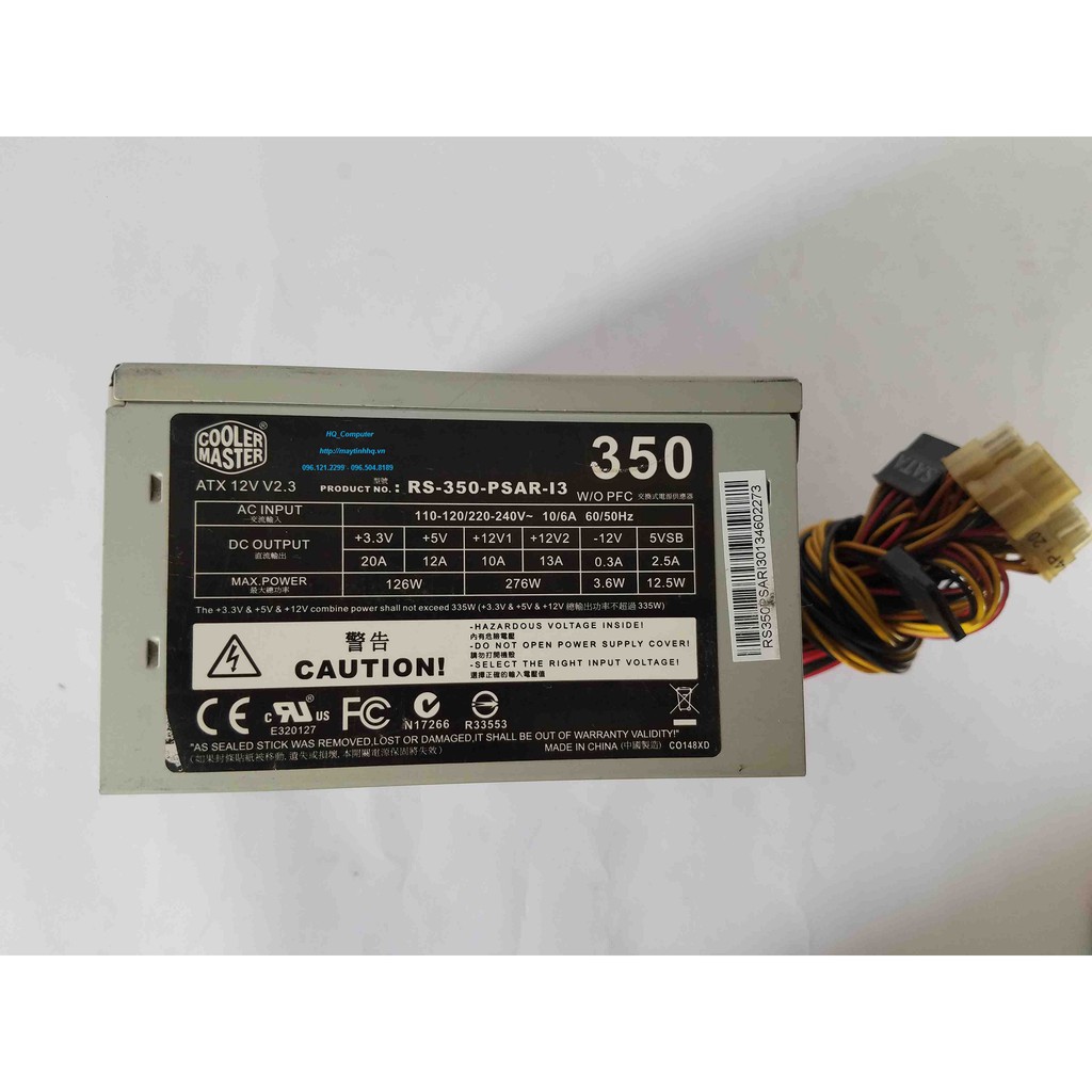 Cooler Master 350W