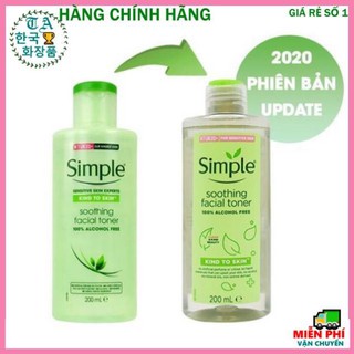 Nước hoa hồng nước hoa hồng simple
