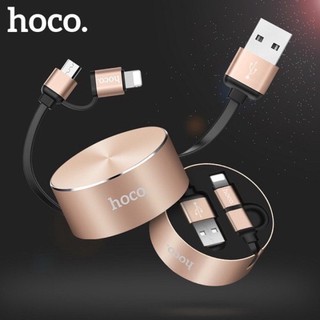 Cáp sạc thu gọn Hoco U23 Lightning Micro-USB 2in1 tiện dụng