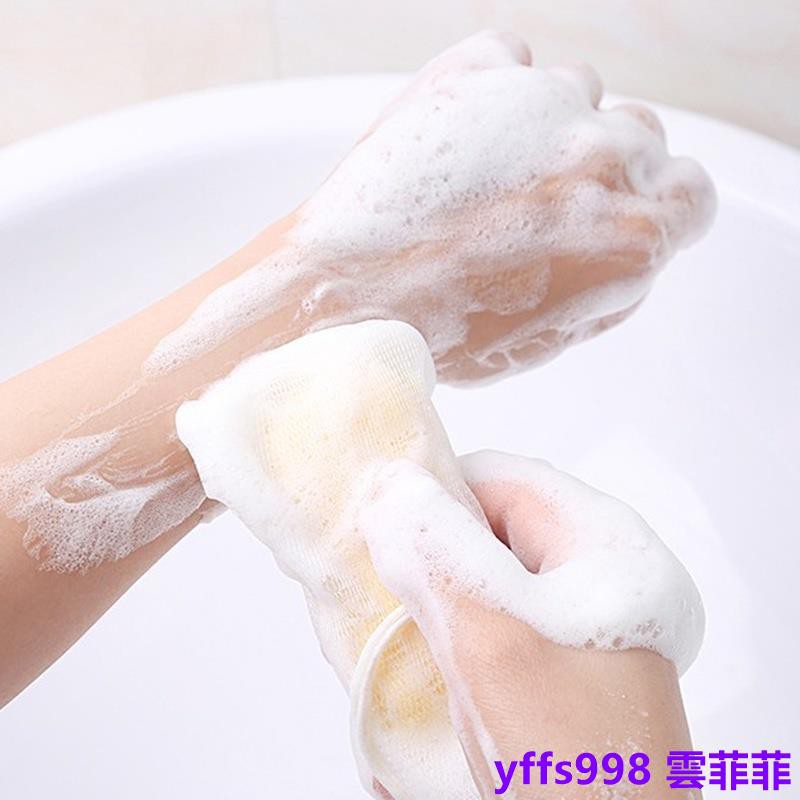 Miếng bọt biển rửa mặt tạo bọt đặc biệt | BigBuy360 - bigbuy360.vn