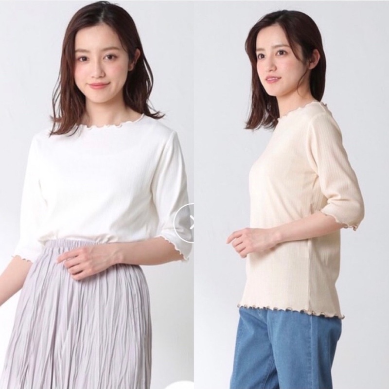 Áo thun gân viền bèo xuất Nhật